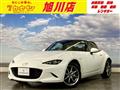 2024 Mazda Roadster