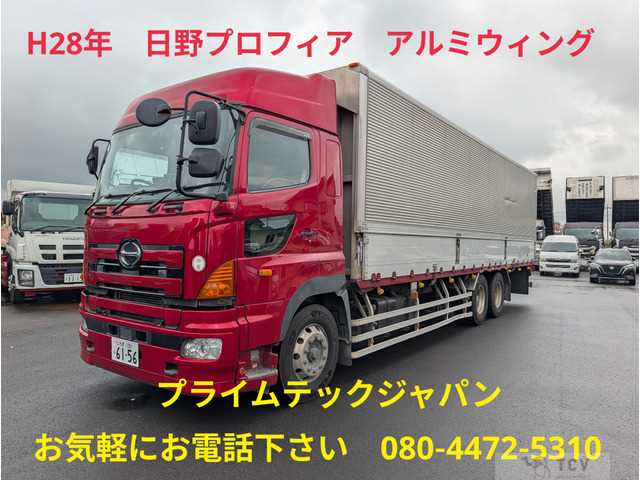 2016 Hino Hino Others