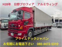 2016 Hino Hino Others