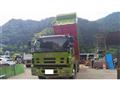 2008 Isuzu Isuzu Others