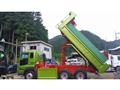 2008 Isuzu Isuzu Others