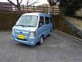 2010 Subaru Sambar