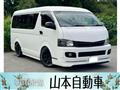2010 Toyota Hiace Wagon