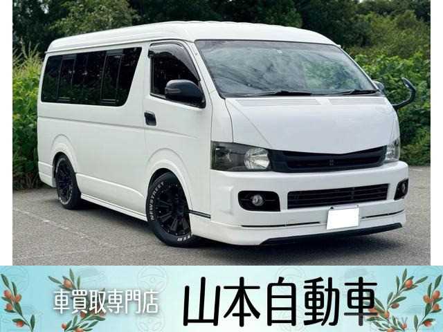 2010 Toyota Hiace Wagon