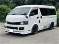 2010 Toyota Hiace Wagon