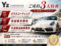 2022 Nissan Fairlady Z