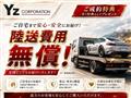 2022 Nissan Fairlady Z