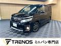 2015 Toyota Voxy