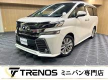 2015 Toyota Vellfire