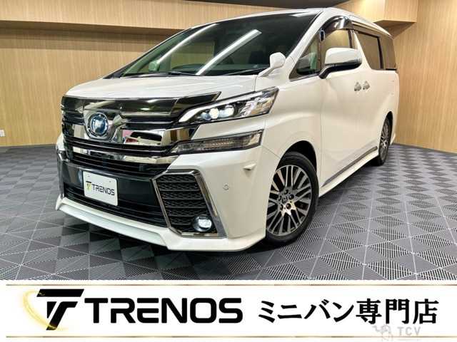 2016 Toyota Vellfire