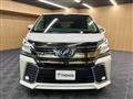 2016 Toyota Vellfire