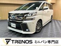 2016 Toyota Vellfire