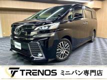 2015 Toyota Vellfire