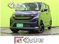 2025 Daihatsu Move