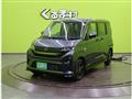 2025 Daihatsu Move