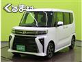 2026 Daihatsu Tanto Custom