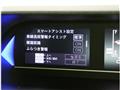 2026 Daihatsu Tanto Custom
