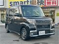 2016 Daihatsu Tanto Custom