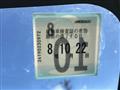 2012 Suzuki Wagon R