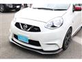 2014 Nissan March