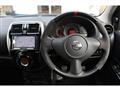 2014 Nissan March