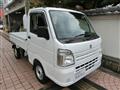 2014 Suzuki Carry Truck