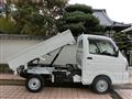 2014 Suzuki Carry Truck