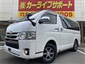 2019 Toyota Hiace Van