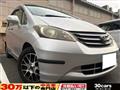 2009 Honda Freed
