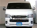 2022 Toyota Hiace Van