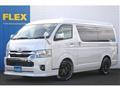 2022 Toyota Hiace Wagon