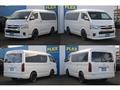 2022 Toyota Hiace Wagon