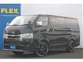 2026 Toyota Hiace Van