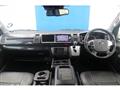 2018 Toyota Hiace Wagon