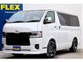 2026 Toyota Hiace Van