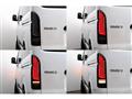 2026 Toyota Hiace Van