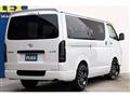 2026 Toyota Hiace Van