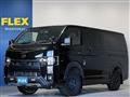 2023 Toyota Hiace Van