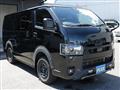 2023 Toyota Hiace Van