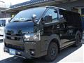 2023 Toyota Hiace Van