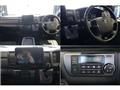 2023 Toyota Hiace Van