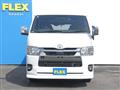2023 Toyota Hiace Van
