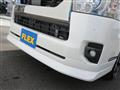 2023 Toyota Hiace Van