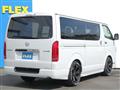 2023 Toyota Hiace Van