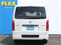 2023 Toyota Hiace Van