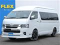2026 Toyota Hiace Wagon