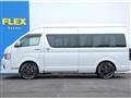 2026 Toyota Hiace Wagon