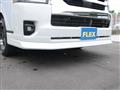 2026 Toyota Hiace Wagon