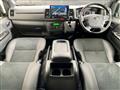 2022 Toyota Hiace Van