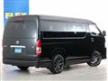 2024 Toyota Hiace Wagon